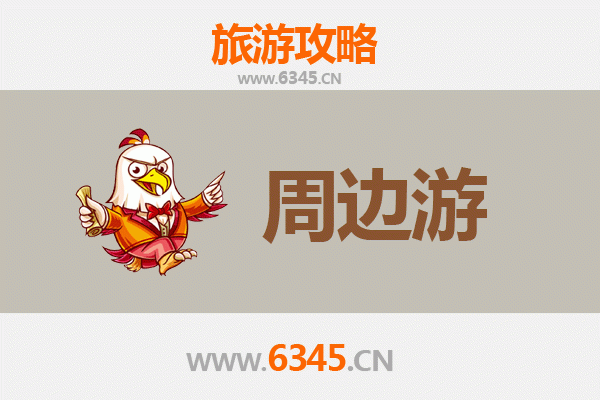 黄南尖扎周边游攻略：探秘青海秘境，邂逅坎布拉与黄河风情