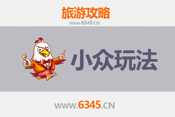 黄南尖扎秘境探索：小众玩法与深度体验指南