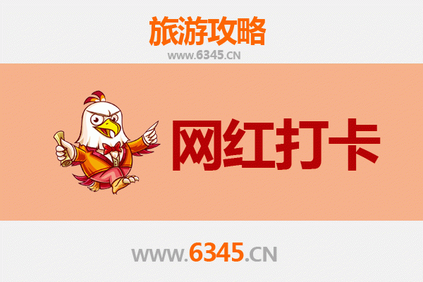 黄南尖扎网红打卡地全攻略：藏地秘境与黄河风情的完美融合
