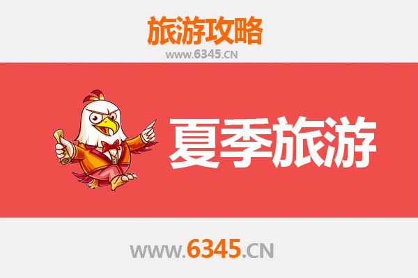 黄南尖扎夏季旅游全攻略：避暑天堂与藏地风情体验