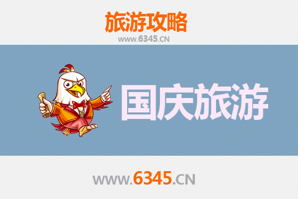 十一黄金周黄南尖扎自由行攻略：探秘青海秘境，畅游坎布拉与藏寨风情