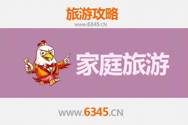 黄南尖扎家庭旅游全攻略：自然风光与藏族文化的完美融合
