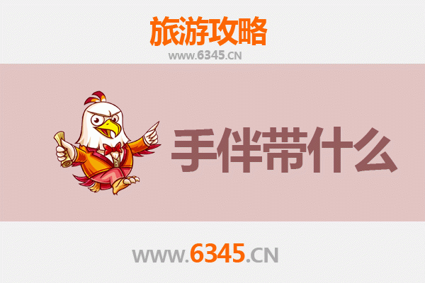 黄南尖扎至湄洲岛朝圣之旅：海天佛国全攻略与特色手信指南